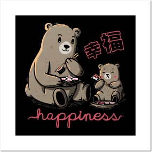 Happiness Sushi Posters and Art